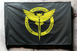 Флаг разведки с эмблемой НОВОГО образца 600х900 мм Черный 4490 фото 1