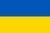 Флаг Украины 600х900 мм 2572806373 фото