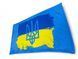 Рушник "Прапор України з тризубом" 90х50 см 2742780867 фото 5
