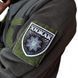 Патч / шеврон Патрульная полиция Украины Хищник черный 2773586335 фото 3