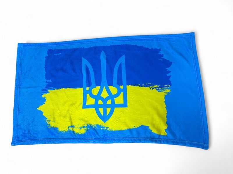 Рушник "Прапор України з тризубом" 90х50 см 2742780867 фото