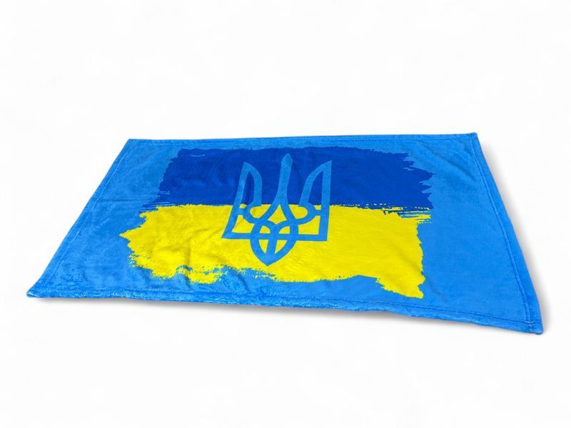Рушник "Прапор України з тризубом" 90х50 см 2742780867 фото
