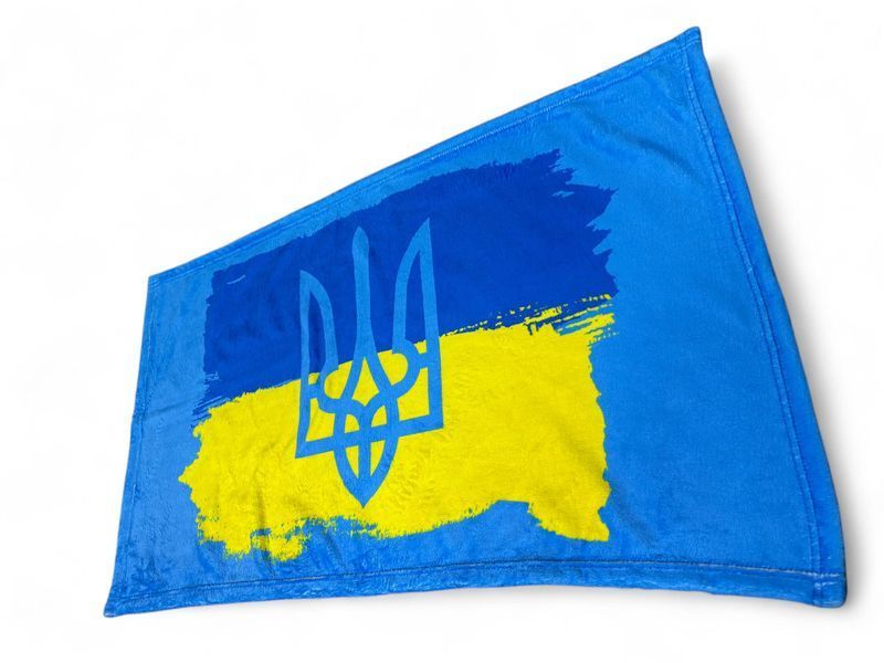 Рушник "Прапор України з тризубом" 90х50 см 2742780867 фото