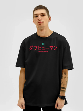Футболка мужская оверсайз &laquo;Dubhumans Japanese&raquo; DUBJ-TMO_2 фото