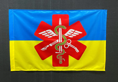 Флаг "Медик" 600х900 мм 4492 фото