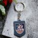 Брелок гумовий 32 реактивний артилерійський полк морської піхоти 2067761894 фото 1