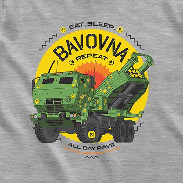 Футболка мужская “Eat, Sleep, Bavovna, Repeat” ESBR-TM-GM-3XL фото