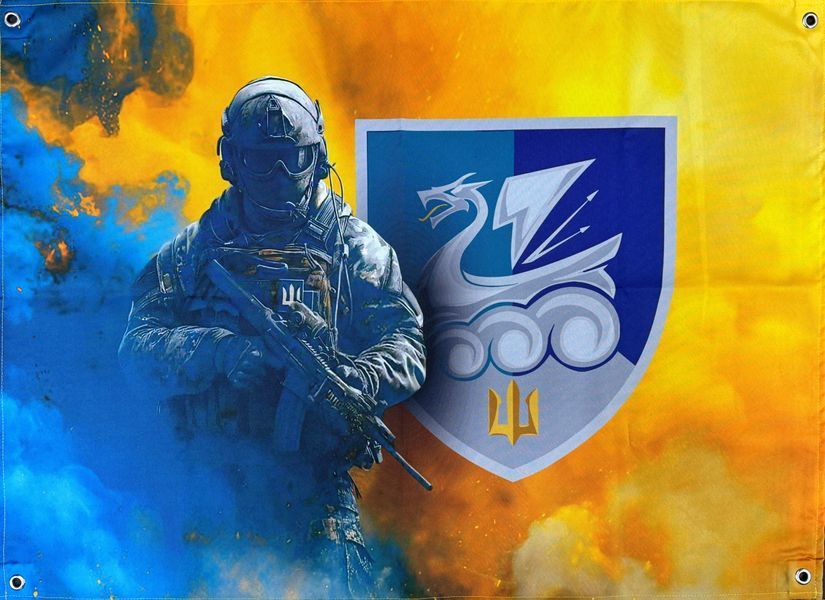 Банер Воїн 36-та окрема бригада морської піхоти 900х600 мм 2818393101 фото