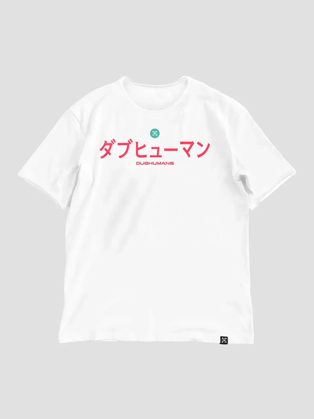 Футболка мужская оверсайз &laquo;Dubhumans Japanese&raquo; DUBJ-TMO_5 фото