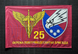 Прапор 25 Окрема повітрянодесантна бригада ЗСУ 600х900 мм 4496 фото 1