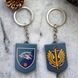 Брелок резиновый 503 отдельный батальон морской пехоты 2067813008 фото 2