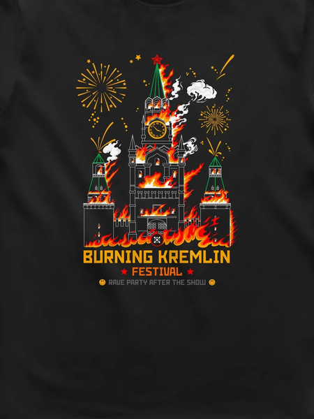 Футболка чоловіча &ldquo;Burning Kremlin Festival&rdquo; BK-TM фото