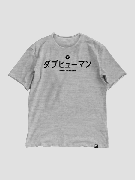 Футболка мужская оверсайз &laquo;Dubhumans Japanese&raquo; DUBJ-TMO_8 фото
