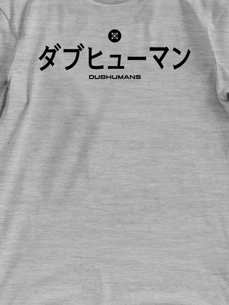 Футболка мужская оверсайз &laquo;Dubhumans Japanese&raquo; DUBJ-TMO_8 фото