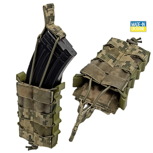 Подсумок корпусний під один магазин з фіксатором IRR Cordura 500 D Піксель ММ-14 2080370759 фото