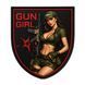 Патч / шеврон Gun girl 3024810457 фото 1
