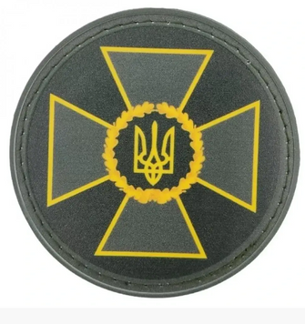 Польовий Патч-шеврон державної прикордонної служби України 65 4402 фото