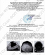 Каска шлем Fast Ops core Класс 2А полиэтилен ХАКИ 123513 фото 8
