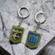 Брелок резиновый 241 ОБрТрО 2066073281 фото 2