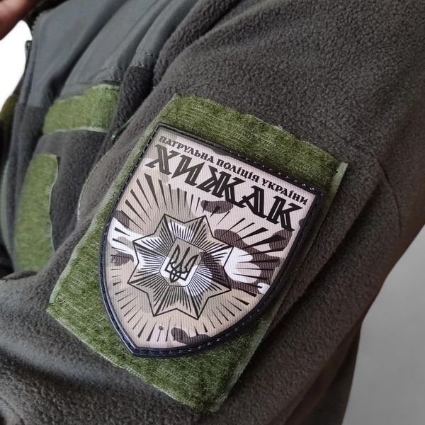 Патч / шеврон Патрульная полиция Украины Хищник мультикам 2773589394 фото