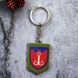 Брелок резиновый 122 ОБрТрО 2067842700 фото 1