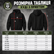 Худі з принтом "Тілом повернувся. А душею залишився там." 3XL 3218027336_7 фото 8