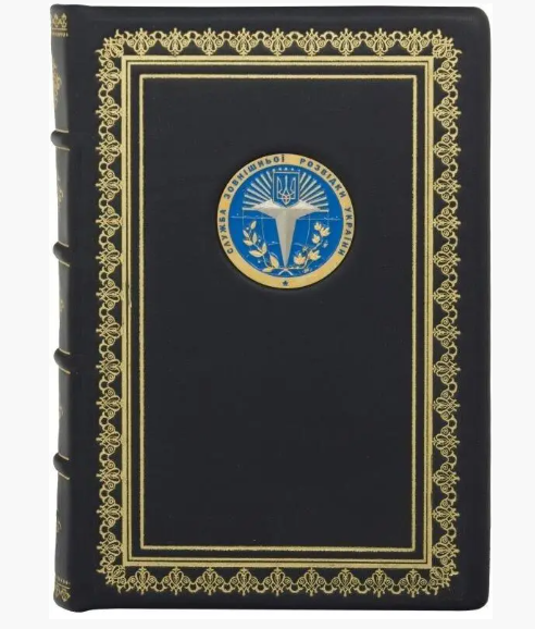 Шкіряний щоденник "Служба зовнішньої розвідки України" преміум А5 1234601 фото