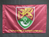Флаг 71 ОЕБр (отдельная егерская бригада) ДШВ 600х900 мм 123521 фото