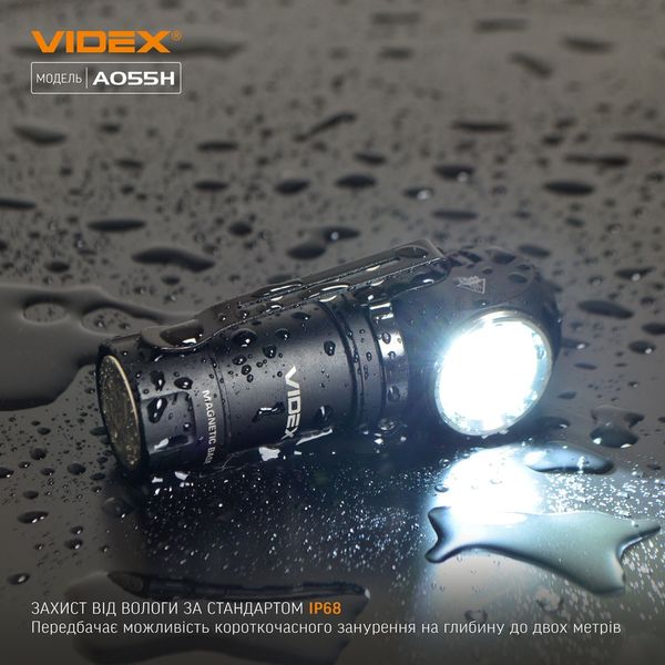 Портативный светодиодный фонарик A055H VIDEX 600Lm 5700K 1702331904 фото