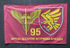 Прапор 95 окрема десантно-штурмова бригада (варіант 2) 600х900 мм 4501 фото 1