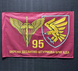 Прапор 95 окрема десантно-штурмова бригада (варіант 2) 600х900 мм 4501 фото 2