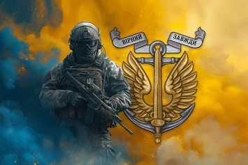Банер Воїн Морська піхота 900х600 мм 2815610314 фото