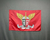 Флаг 77 ОАЭМБр ДШВ(Десантно-штурмовые войска) ВСУ 600х900 мм 1234616 фото