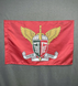 Флаг 77 ОАЭМБр ДШВ(Десантно-штурмовые войска) ВСУ 600х900 мм 1234616 фото 2