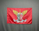 Флаг 77 ОАЭМБр ДШВ(Десантно-штурмовые войска) ВСУ 600х900 мм 1234616 фото 1