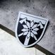 Патч-шеврон ВСУ 128 отдельная горно-штурмовая Закарпатская бригада ОК Запад 4406 фото 3