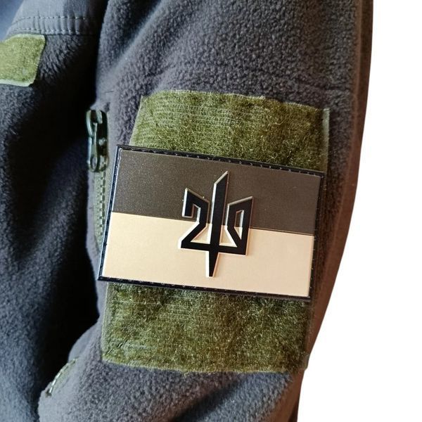 Патч / шеврон флаг Украины с гербом 210 ОШП полевой 2771123069 фото