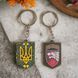 Брелок гумовий Окремий центр спеціальних операцій "Схід" 2022441428 фото 4