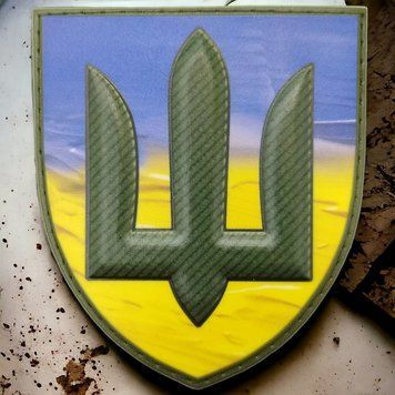 Патч / шеврон тризуб ЗСУ олива жовто-блакитний 2110082545 фото