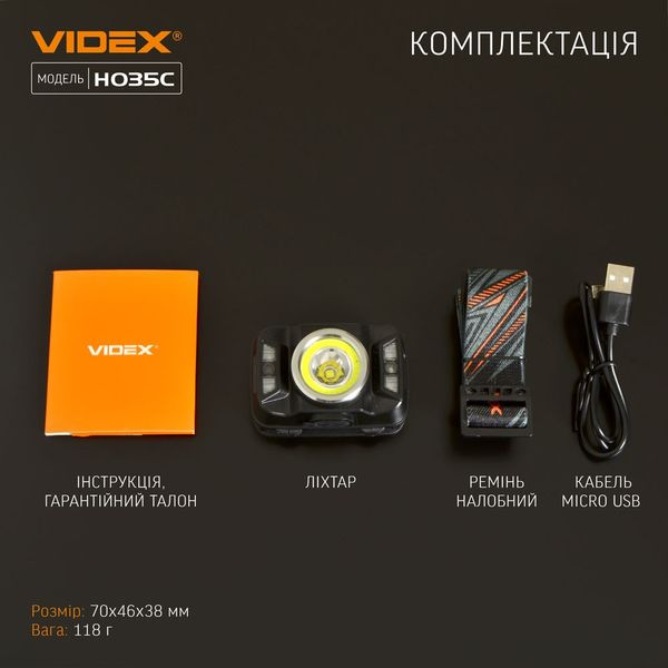 Налобний Світлодіодний ліхтар VIDEX VLF-H035C 410Lm 5000K 1702316025 фото