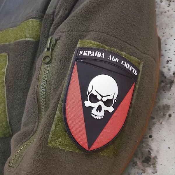 Патч-шеврон 72 ОМБр Чорних запорожців Україна або смерть 4408 фото
