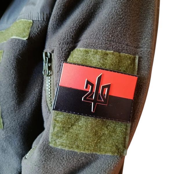Патч / шеврон флаг красно-черный с гербом 210 ОШП 2771123721 фото