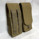 Подсумок для магазинов АК-2 Койот Oxford 1200D двойной Molle закрытый 2080370187 фото 1