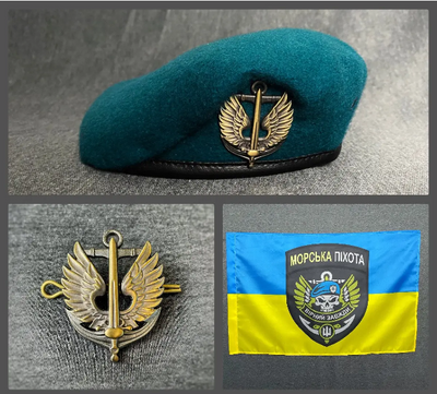 Набор Морская пехота - берет с кокардой + флаг желто-голубой 21239 фото