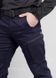 Летние брюки Джинсы темно-синие 46 1722935076 фото 3