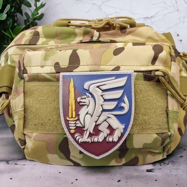 Патч-шеврон ЗСУ 81 окрема аеромобільна бригада 4409 - фото Патч-шеврон ЗСУ 81 окрема аеромобільна бригада 4409 фото