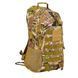 Рюкзак Silver Knight Мission pack 27 л, колір мультикам 3127682938 фото