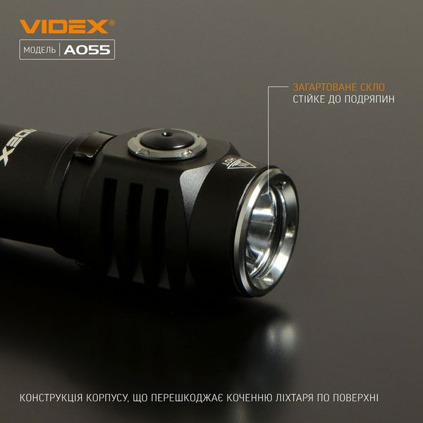 Портативний світлодіодний ліхтарик VIDEX A055 600Lm 5700K 1702316027 фото