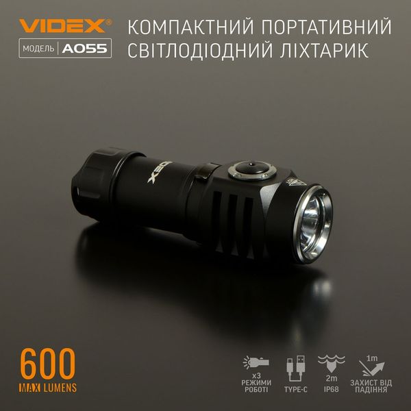 Портативний світлодіодний ліхтарик VIDEX A055 600Lm 5700K 1702316027 фото