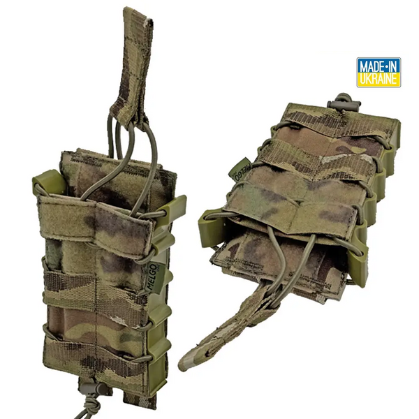 Подсумок корпусний під один магазин з фіксатором IRR Cordura 500 D Мультикам 2080370376 фото